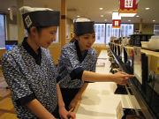 はま寿司 一関店のアルバイト写真1