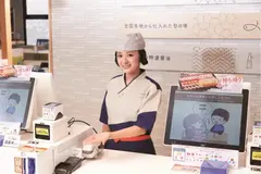 はま寿司 射水店のアルバイト