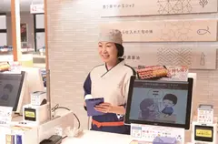 はま寿司 船橋習志野台店のアルバイト