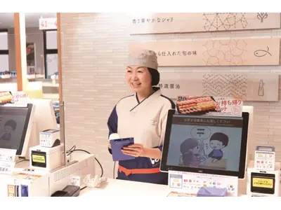 はま寿司 尾張旭店のアルバイト