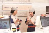 はま寿司 港北インター店のアルバイト写真