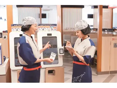 はま寿司 うるま前原店のアルバイト