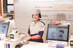 はま寿司 下妻店のアルバイト