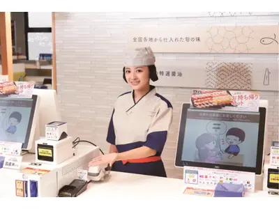 はま寿司 蒲田東邦医大通り店のアルバイト