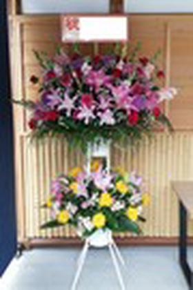 株式会社花久のアルバイト写真