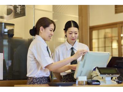 華屋与兵衛 練馬大泉学園店のアルバイト