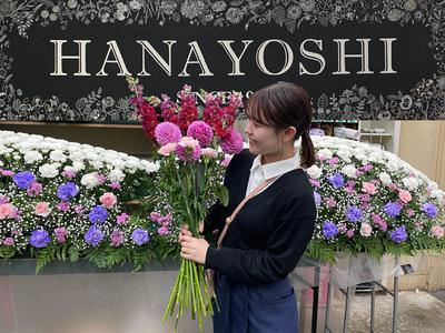 株式会社花芳商店(ヒューネラル部門)のアルバイト