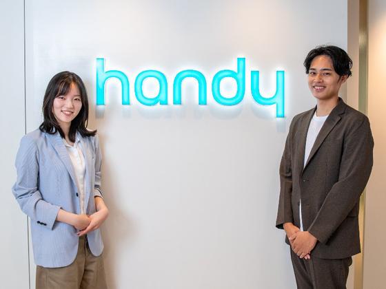 ハンディ株式会社　東京本社のアルバイト写真