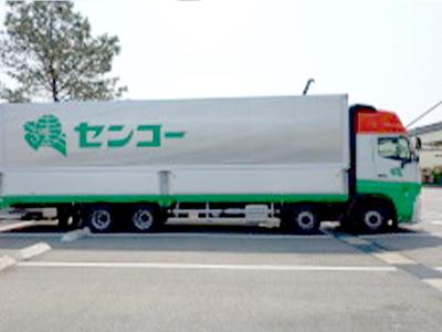 阪神センコー運輸株式会社　西脇営業所_01のアルバイト写真