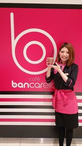 カフェ・バンカレラ 東根店のアルバイト写真