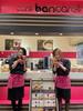 カフェ・バンカレラ　小田原店のアルバイト写真