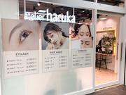 アトリエはるか さっぽろポールタウン店(ヘアメイク)のアルバイト写真1