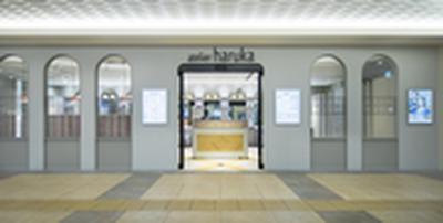 アトリエはるか 博多アミュプラザ店(ヘアメイク)のアルバイト写真