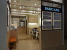 ハルカネイル イオンモール熱田店(ネイル)のアルバイト写真