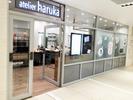 アトリエはるか シャポー船橋店(ヘアメイク)のアルバイト写真
