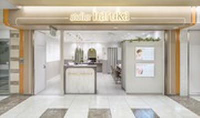 アトリエはるか 京都駅前地下街ポルタ店(ヘアメイク)のアルバイト写真