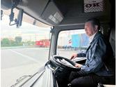 晴海コンテナ輸送株式会社 大阪営業所【海上コンテナ近距離輸送トレーラードライバー[経] 2の1】のアルバイト写真