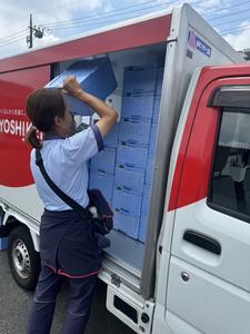 ハーベスト株式会社 672ヨシケイ町田麻生営業所ルートセールスのアルバイト写真