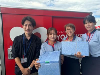 ハーベスト株式会社 672ヨシケイ町田麻生営業所ルートセールスのアルバイト写真
