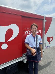 ハーベスト株式会社 672ヨシケイ町田麻生営業所ルートセールスのアルバイト写真
