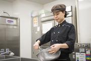 ハーベスト株式会社 5060湘南工場 調理部【正】調理スタッフのアルバイト写真1