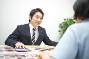 ハーベスト株式会社 ハーベスト中部支店【正】営業のアルバイト写真(メイン)