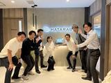 株式会社HATARABA 大阪支店のアルバイト写真