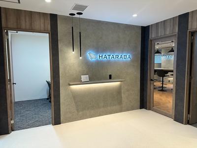 株式会社HATARABA 大阪支店のアルバイト写真