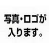 かんみこより 川西阪急店②【018】のロゴ