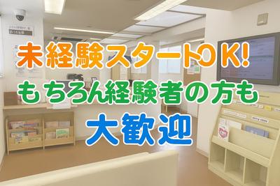 医療法人社団ハートクリニック 医療事務/受付のアルバイト写真