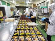 株式会社平安閣　調理スタッフ【正】のアルバイト写真1