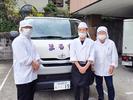株式会社平安閣　調理スタッフ【正】のアルバイト写真