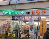 ファミリーマート+薬ヒグチ 京橋店のアルバイト写真1