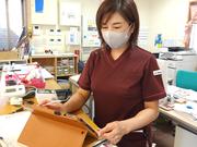 姫路医療生活協同組合_小規模多機能ホームふるさとのアルバイト写真1