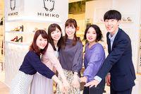 HIMIKO 近鉄百貨店和歌山店のフリーアピール、みんなの声