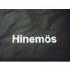 Hinemos Due店(女性活躍中)のロゴ