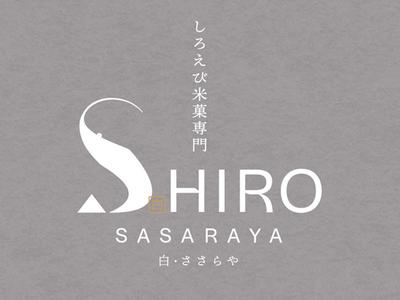 SHIRO SASARAYA　吉祥寺店のアルバイト写真