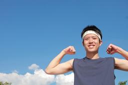 株式会社平尾組