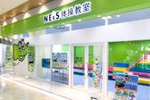 ヒラオカコーポレーション(デザイナースタッフ)のアルバイト写真
