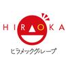 ヒラオカコーポレーション(デザイナースタッフ)のロゴ