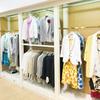 Hiratoku イオン秋田中央店のアルバイト写真