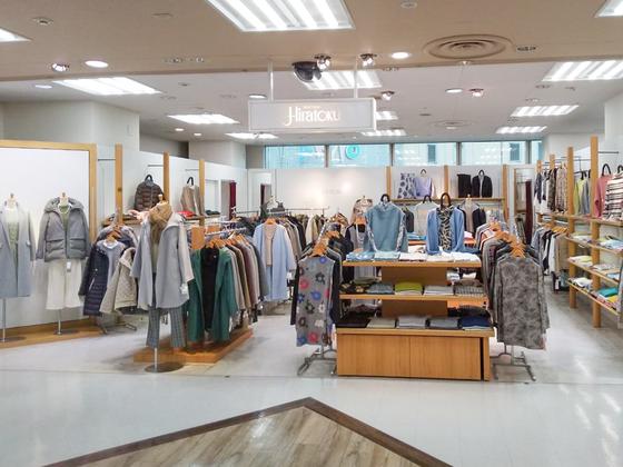 Hiratoku イトーヨーカドー赤羽店のアルバイト写真