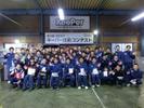 株式会社HiroNichi Dr.Driveセルフ新浜SSのアルバイト写真