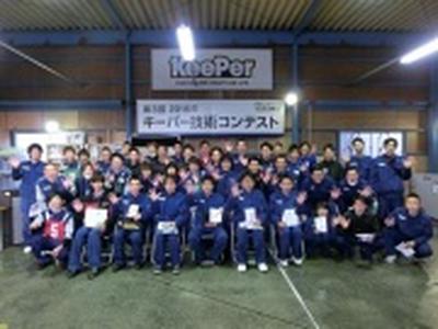 株式会社HiroNichi Dr.Driveセルフ新浜SSのアルバイト写真