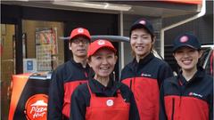 ピザハット ライフ浜甲子園店のアルバイト