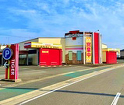 TIGER 川棚店のアルバイト写真