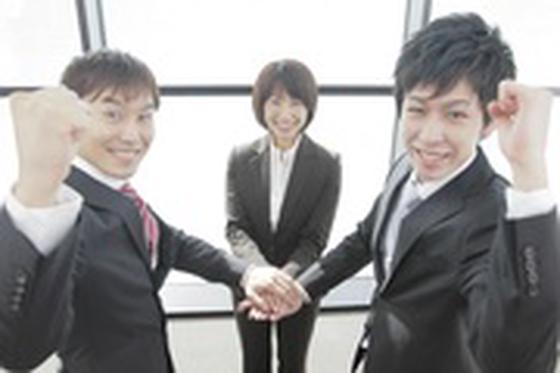 株式会社ヒト・コミュニケーションズ人材開発本部 (沖縄営業所)/s0f31rakthのアルバイト写真