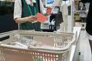 株式会社ヒト・コミュニケーションズ人材開発本部 (横浜支店)/02ka1mbk0613のアルバイト写真