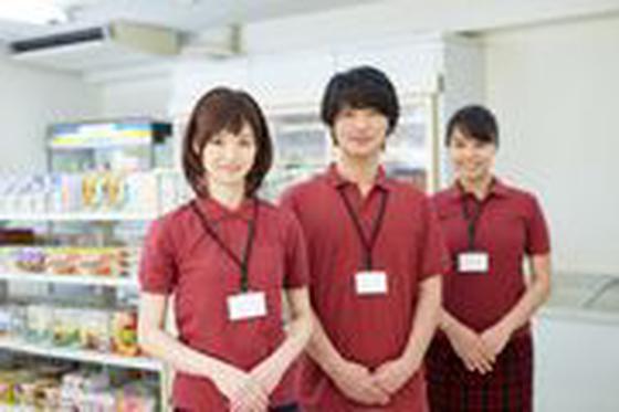 株式会社ヒト・コミュニケーションズ人材開発本部 (長野支店)/s1f26d251020063のアルバイト写真