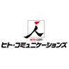 株式会社ヒト・コミュニケーションズ人材開発本部 (九州支社)/01nb170のロゴ